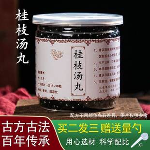 ��Ʒ��֦���� ��֦�� ��֦�� Ʒ�|�Č���200g���]