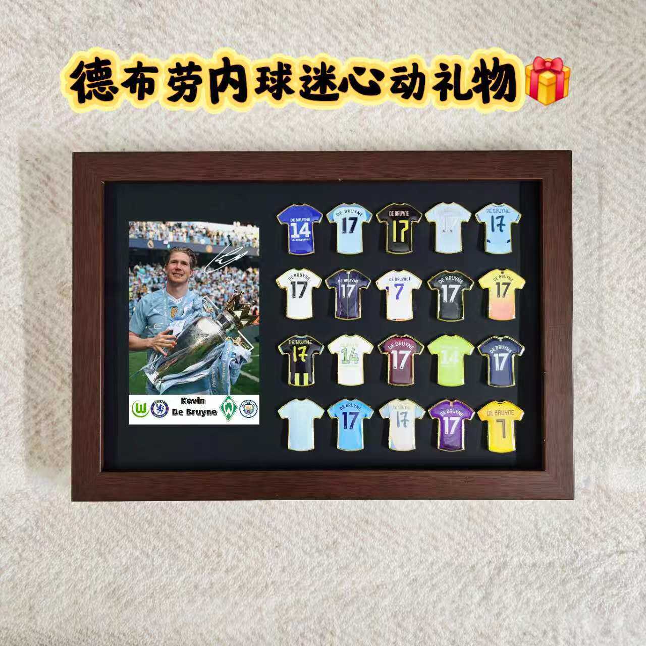 Messi Ronaldo camiseta insignia marco de madera sólida recuerdos de fútbol hechos a mano alrededor del cumpleaños del novio Regalo del festival de Qixi image 61