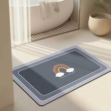 ��ͨ�Lԡ���T�|�������l���g�_�|�ٸ���ˮ����ԡ��ԡ�ײ��_�|���l