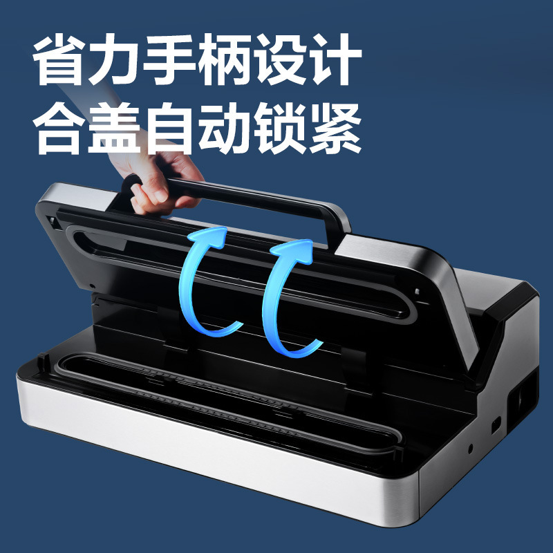 得力LM894真空机40CM封口宽度大吸力密封保鲜干湿两用三泵封口机|undefined