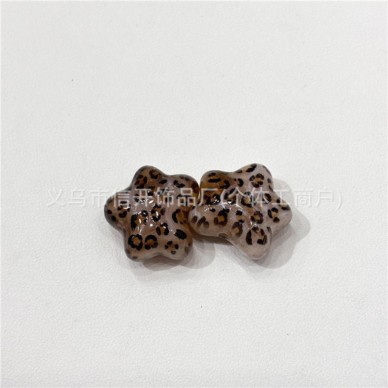 通孔豹纹幸运星串珠笔配件手机钥匙链包挂件diy手工饰品串珠材料|undefined