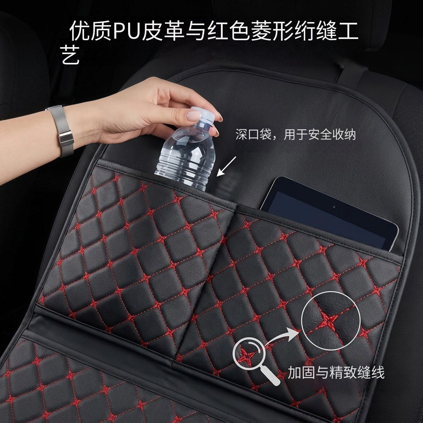 Car seat back anti-kick pad rear protection anti-wear pad universal child rear seat backrest protection pad for car