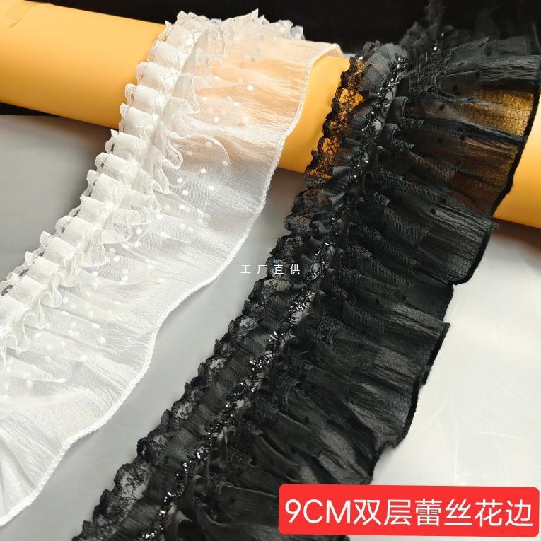 The new double -layer fold lace COS Lolita clothing decorative DIY…
