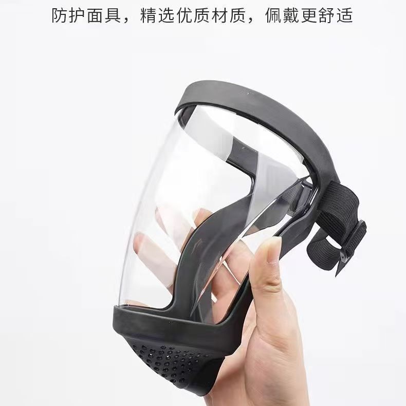 2024-09-06 20:25:54.jpg