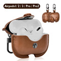 6色现货适用苹果Airpods pro2耳机套苹果蓝牙耳机32pro定型保护套