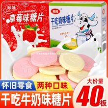 �¡�ɳ���ζ��Ƭ��ݮţ��ζͯ��ؑ���Ƭ�ǹ�8090����fС��ʳ