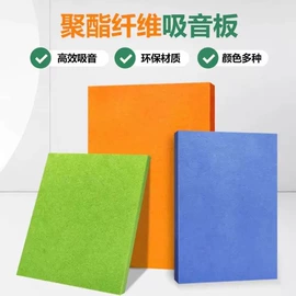 毛毡;隔音材料;猫猫窝/笼/垫