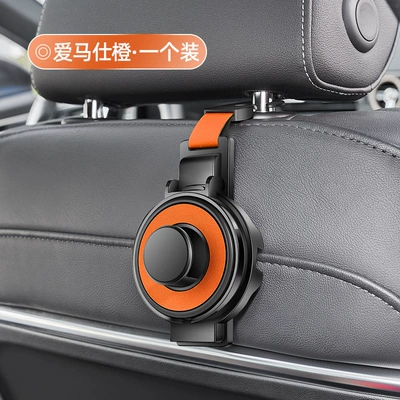 rear row car hook car – Other Automotive Interior Supplies - orange-water-cup-holder-hook