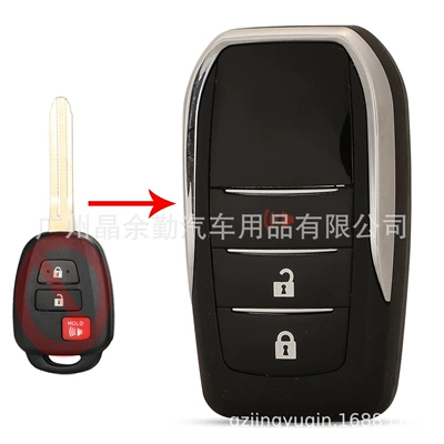 Suitable for Toyota Prius Car Keys - 2-1-key-retrofit-upgrade-shell