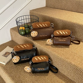 儿童零钱包;儿童双肩包;女士斜挎包