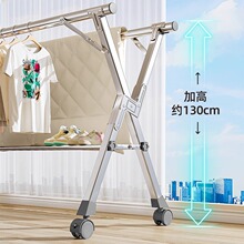 家用室外晾衣架宿舍晒衣服被子挂衣架折叠升降落地衣架收纳架定制