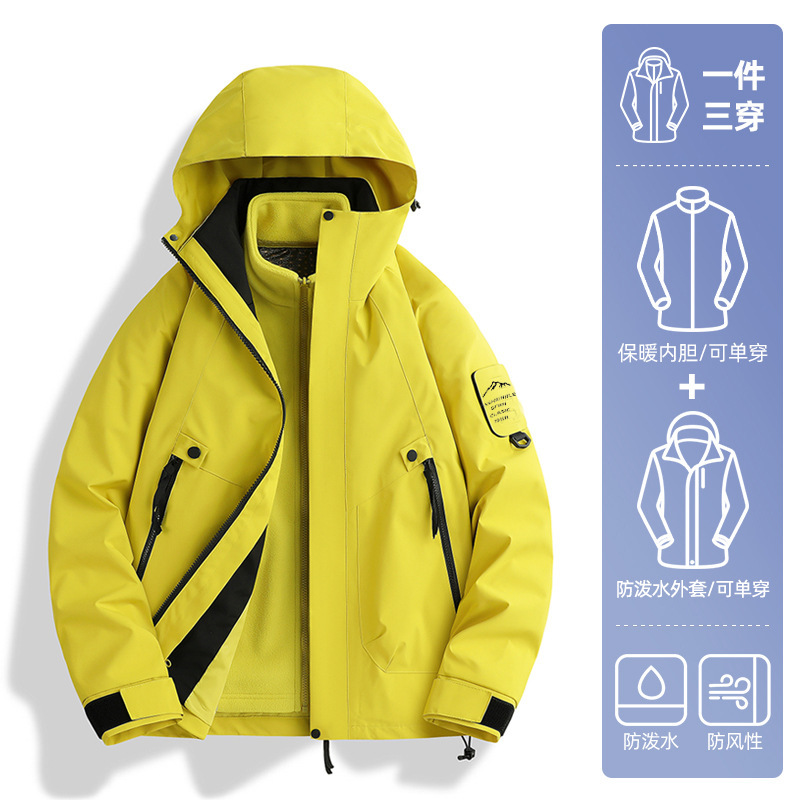大牌玫红色冲锋衣女2025新款春秋季户外防风防水小个子登山服外套|undefined