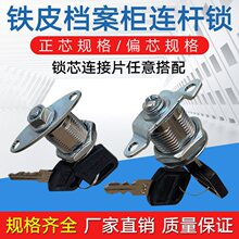 �FƤ������B�U�i�ļ����������U�i����i�^�������t�{ָʾ�i