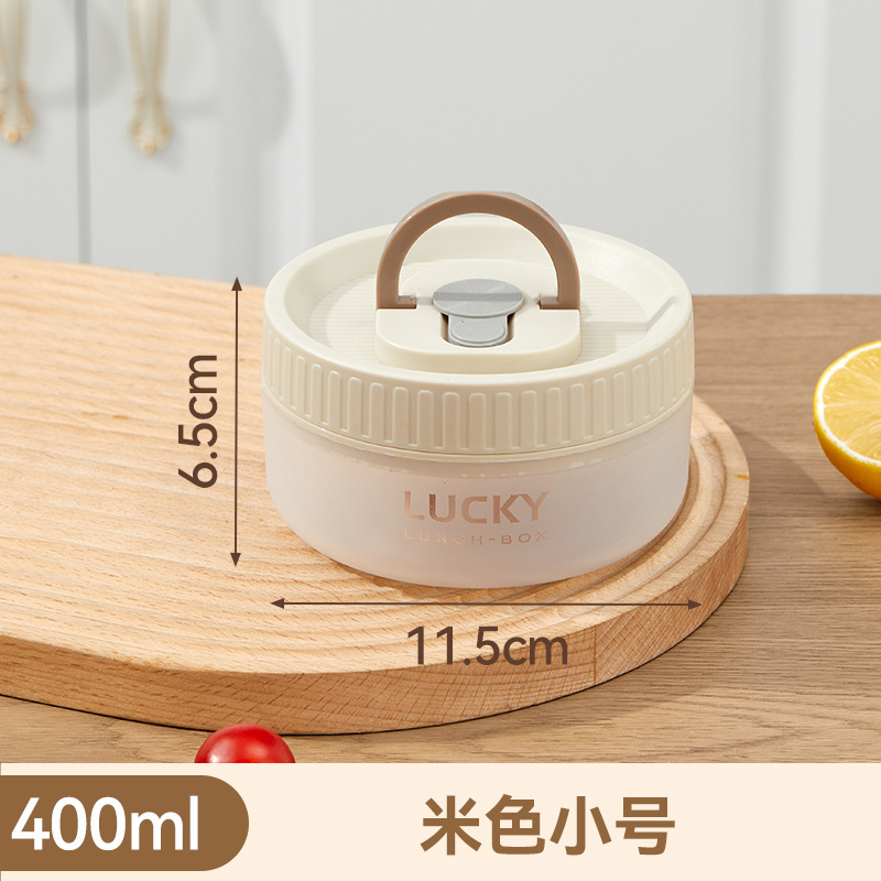 現代シンプル透明円形密封缶食品級コーヒー貯蔵缶携帯型プラスチック間食缶卸売り|undefined