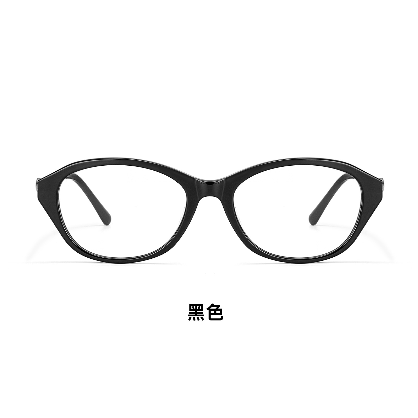 Fakeme es el mismo tipo de placa de alta calidad cindi marcos negros de gafas de ojo de gato marcos viejos Qianfeng Danyang gafas al por mayor