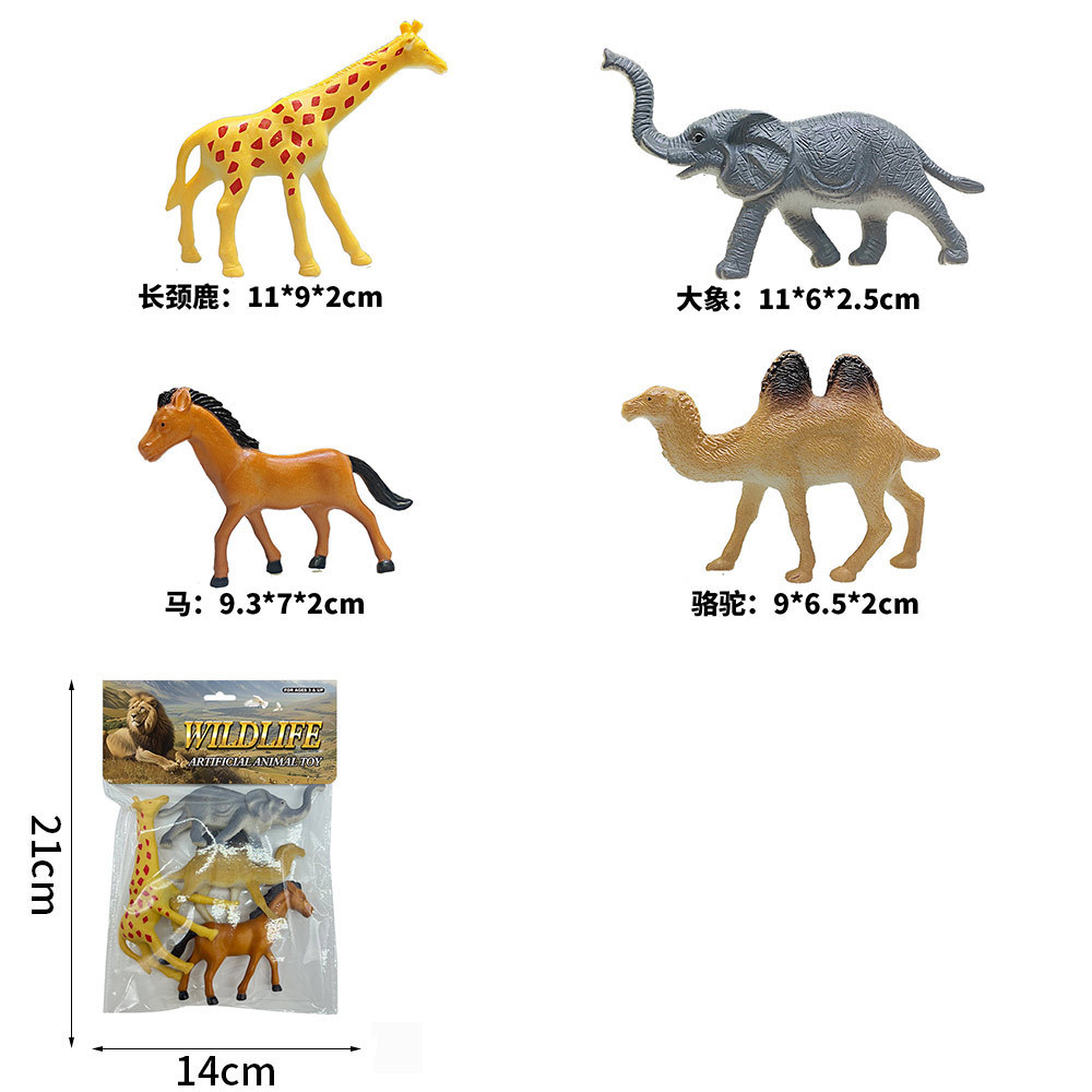 Juego de juguete de modelo de animal de dinosaurio de simulación de PVC granja océano aves de corral insectos rompecabezas para niños adornos de educación temprana