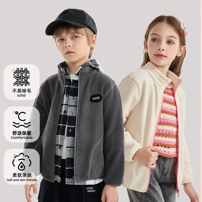 Дети мужского и женского пола весной и осенью