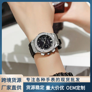 Silicone fashionable dial, watch strap, swiss watch, 2023