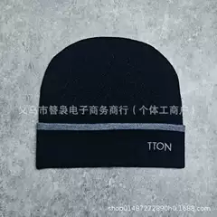 Cross-border Hot Selling European and American Fashion Jacquard Knitted Cold Hat Men's Toe Cold-proof Wool Hat