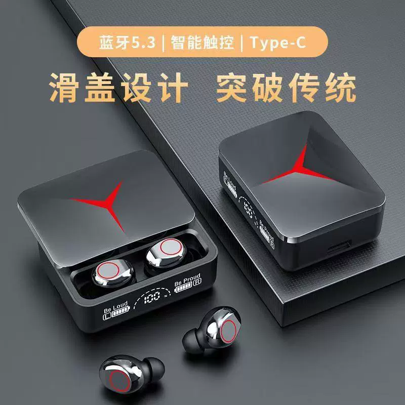 новый M90Pro TWS беспроводной навигации, наушники Bluetooth с шумоподавлением и м calls, power touch личная модель
