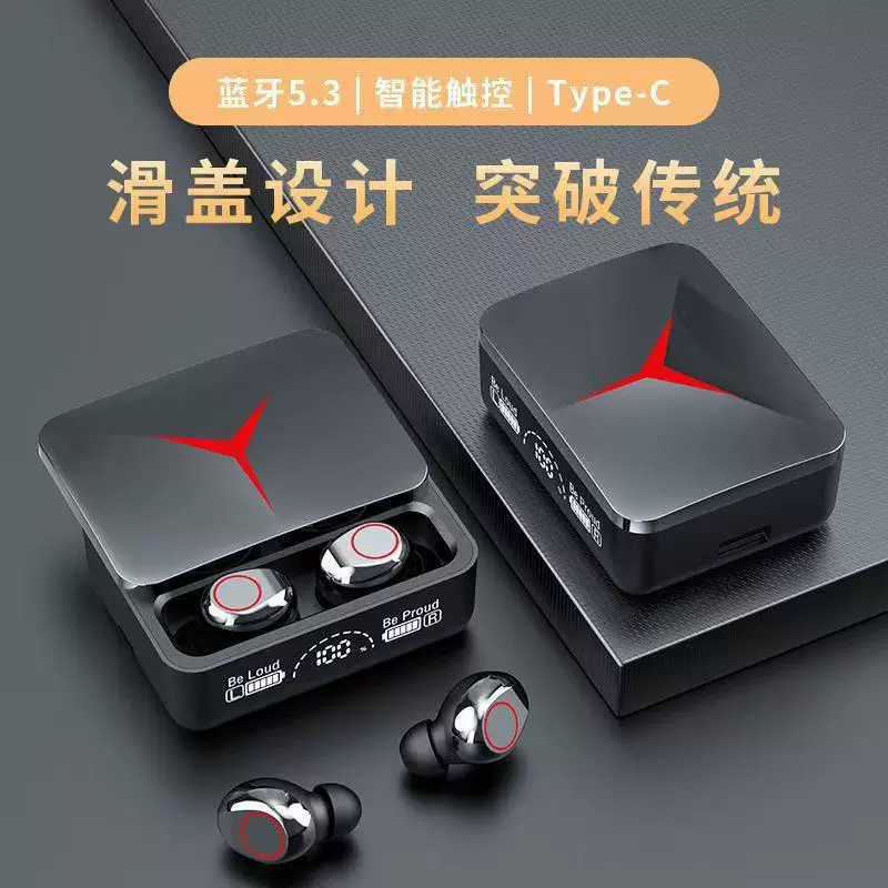 новый M90Pro TWS беспроводной навигации, наушники Bluetooth с шумоподавлением и м calls, power touch личная модель