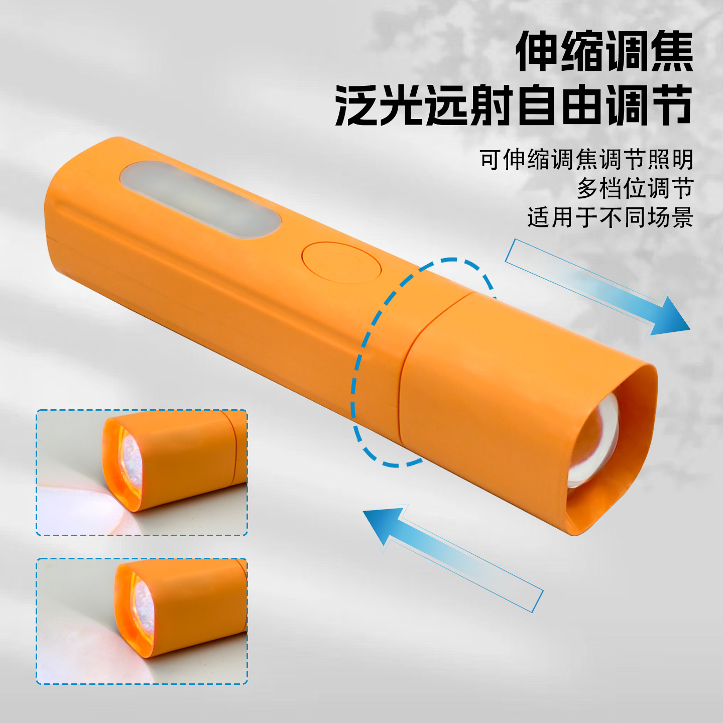 Flashlight with Strong Light, Long Battery Life, Removable Battery, Rechargeable, Outdoor, Household, Small, Portable, Long-Range, Cross-Border