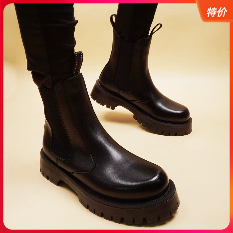 Осенние и зимние новые красивые дымовые трубки Челси Мартин Британские сапоги Мужские кожаные сапоги увеличены на 8 см