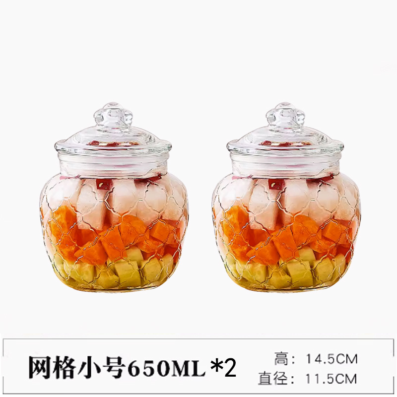 メッシュ650ML 2匹入