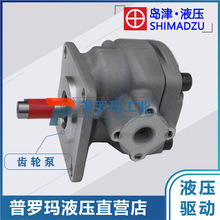 �ձ�SHIMADZU���ֱõ��� GPY-10R255 GPY-7R730  GPY-7R877Һѹ��