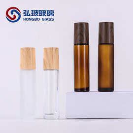 现货10ml滚珠瓶木纹盖 玻璃精油瓶 香水分装水转印仿竹盖磨砂