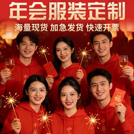 广告衫T恤;广告衫polo;广告衫卫衣