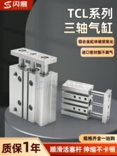 ���¿���T/TCM���S����X�Ͻ���w�ܷ�Ȧ���С��