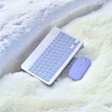 蓝牙无线键盘加强版轻薄笔记本平板手机通用便携式彩色妙控键盘