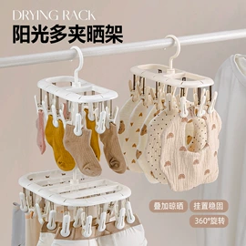 收纳盒;收纳箱;衣架