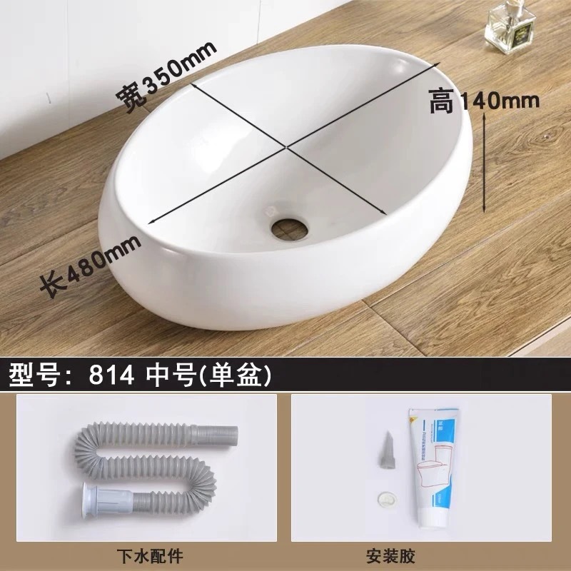 lavabo, lavabo, lavabo de baño, lavabo de balcón, lavabo de cerámica, lavabo de cerámica, lavabo de arte, envío gratuito