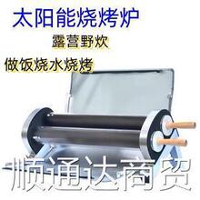 ̫��ܟ����t����Ұ����yҰ����չܼܿ���t�Ӽ��ßo��