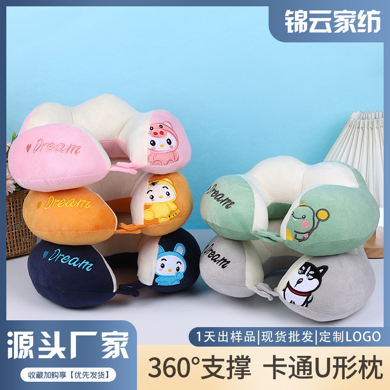 Cartoon pillow for traveling for sleep for car