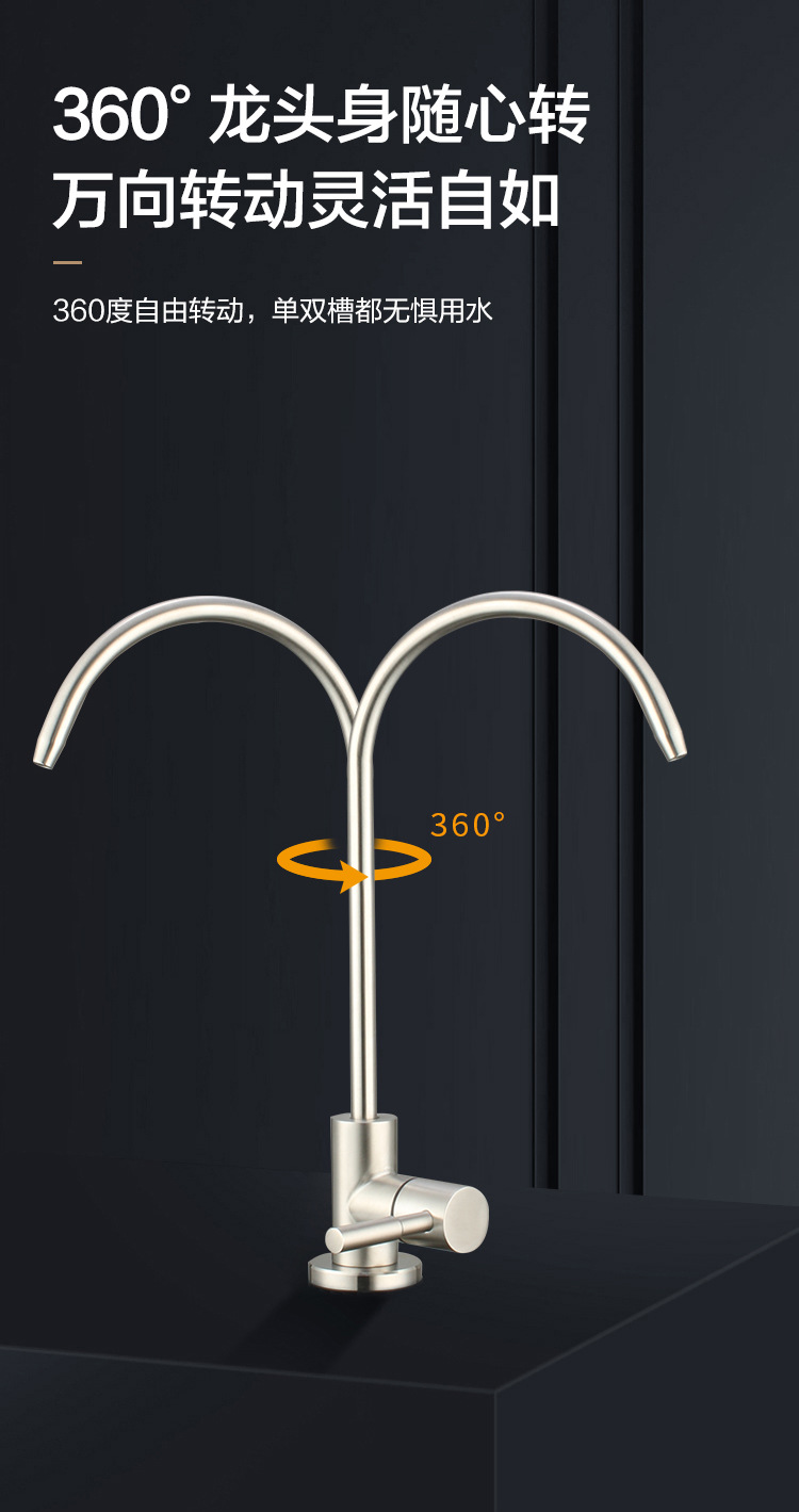 Details_03