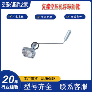 SA250/350��ʢ�������R�¿���λӋ�͘��^���R�X�����R2605700420
