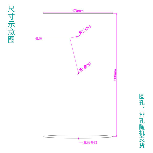 メーカー直供スポットpof熱収縮袋pof環境保護熱収縮フィルムカラーボックスプラスチックフィルム収縮袋|undefined