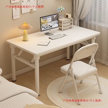 �ۯB����̨ʽ��X����������С����L���ΌW�����֕�����Ӗ�W����