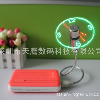 Ventilador USB con reloj luminoso, pantalla de hora LED, mini ventilador portátil