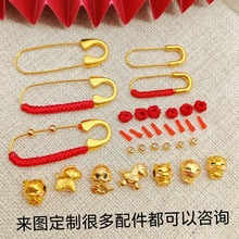 �e�12��Ф�Ʒ�����ᘱ��oñ��λ��t�K�e���Ф����Ф�������l