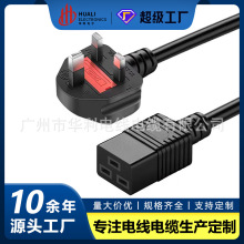 Ӣ��ӢҎ���^PDU���I��X�������DC19���~��о�Դ��1.5/2.5ƽ��