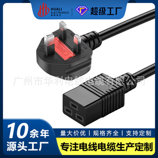 Ӣ��ӢҎ���^PDU���I��X�������DC19���~��о�Դ��1.5/2.5ƽ��