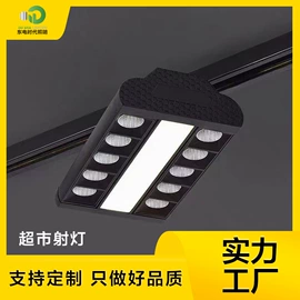 射灯;筒灯;LED轨道灯