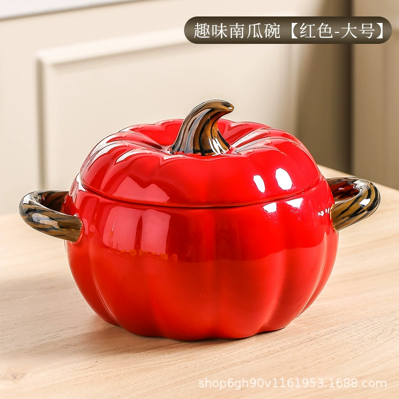 Переходная граница колес pumpkin?