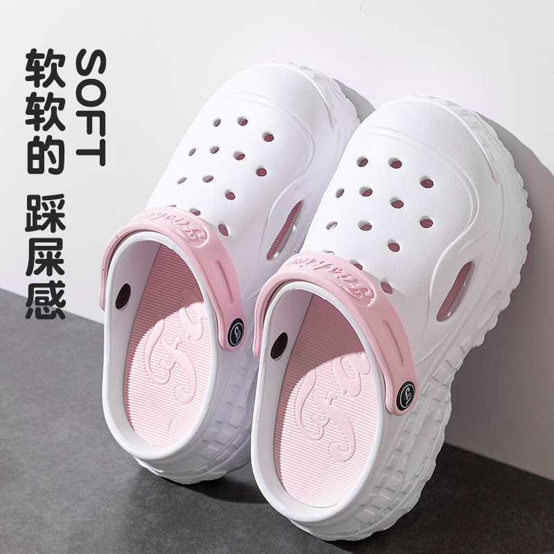 Hole Shoes Women's Outwear Slippers Women's Sandals Women's Sandals Women's Beach Shoes Women's Baotou Slippers Women's EVA Slippers