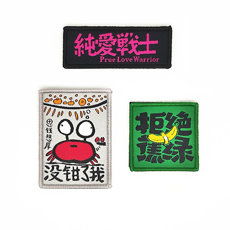 Солдат чистой любви отказывается от банановой зелени