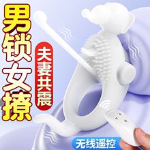 �����i���h����Ů������������Ʒ�b�س�����Ȥ���